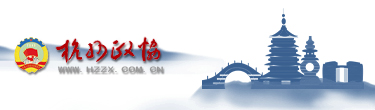 杭州政協網