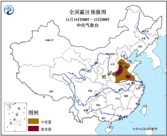 霾黃色預警：今日河北河南安徽等地局部有重度霾
