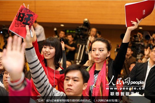 QQ截圖20140302121001
