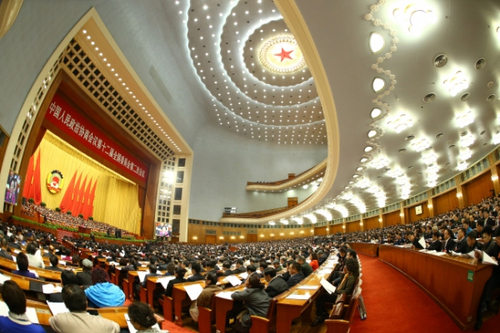 全國政協十二屆二次會議舉行第四次全體會議-2