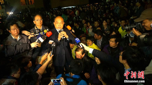 臺灣“行政院”遭沖擊9 臺灣“行政院”遭沖擊9