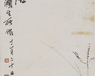 image14