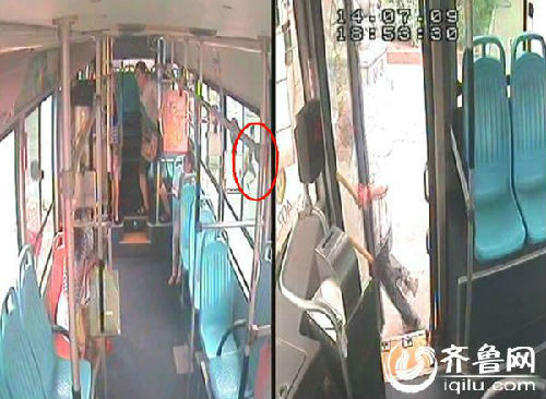 濟南殺人案