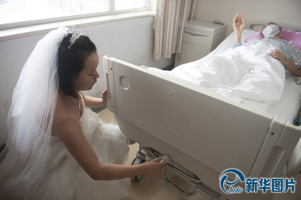 向華求婚成功，小情侶立刻從童話中返回現實，向華不顧忌自己穿著婚紗，像平常一樣照顧起李真，李真對她擺出一個“OK”的手勢，表示床的高度合適了。未來這對情侶還要面對更多考驗。