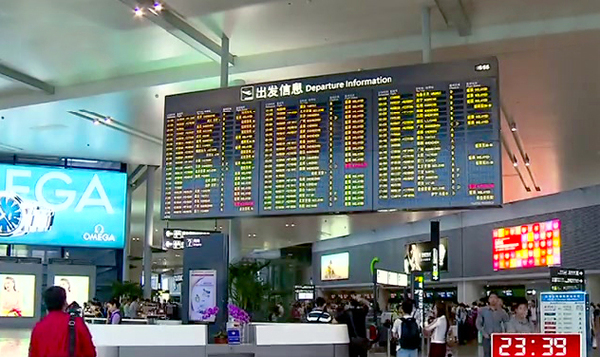 華東八座機場今日下午停降航班-上海空域將擁堵4