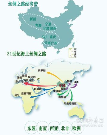 “絲綢之路經(jīng)濟帶”和“21世紀(jì)海上絲綢之路”格局 中國經(jīng)濟網(wǎng)馬常艷制圖