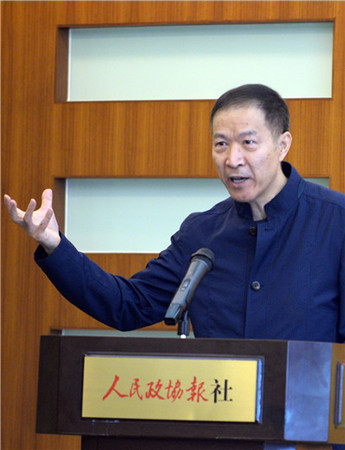 03著名經(jīng)濟學(xué)家、中國僑商聯(lián)合會常務(wù)副會長華生_副本