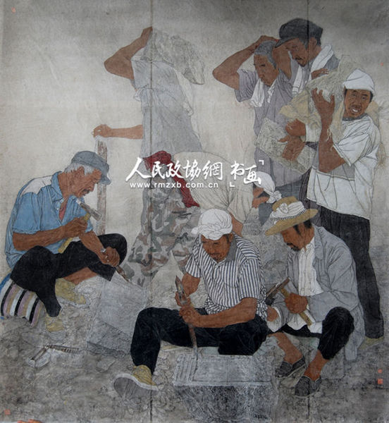 基石（中國畫）馬杰_副本