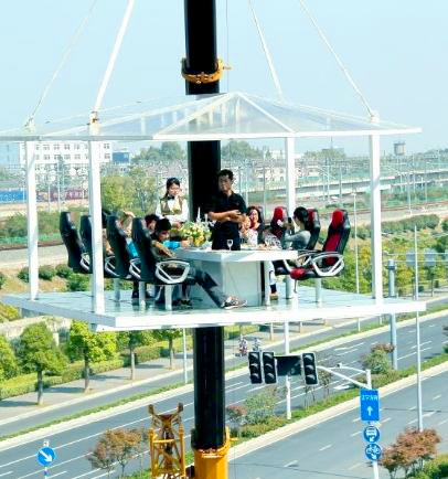 南京開發商推20米空中懸浮餐廳攬客3
