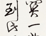image6
