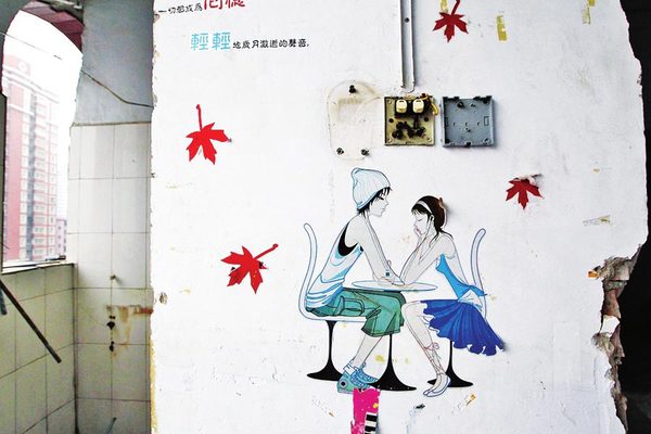 不到一個月的時間，曾經人聲鼎沸，包容了無數青春和奮斗、誘惑和希望的棗莊，已人去樓空。