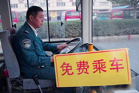石家莊單雙號(hào)限行-全市公交車免費(fèi)坐2