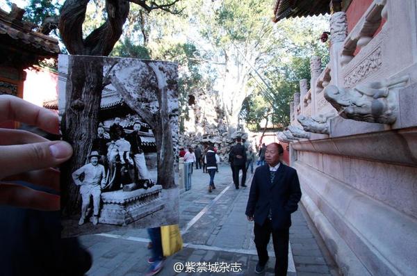 1923年，溥儀、溥杰、潤麒和莊士敦在御花園。