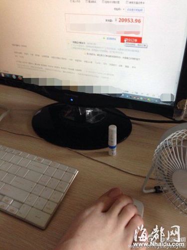 福州男雙11瘋狂血拼，被網友封為“網購第一腳”