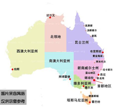 跟習大大出訪:如何請到習大大彭媽媽來做客