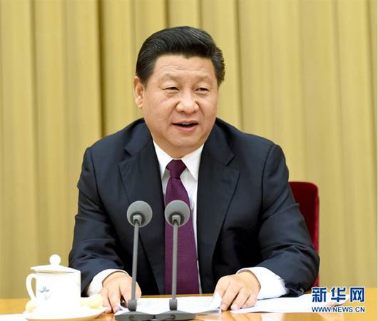 11月28日至29日，中央外事工作會議在北京舉行。中共中央總書記、國家主席、中央軍委主席習近平在會上發表重要講話。 新華社記者馬占成攝