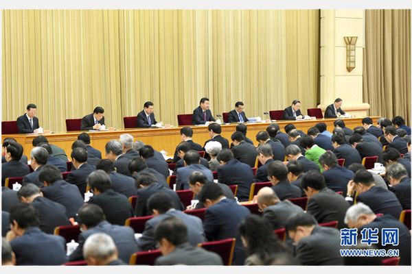 11月28日至29日，中央外事工作會議在北京舉行。中共中央總書記、國家主席、中央軍委主席習近平在會上發表重要講話。 新華社記者馬占成攝2