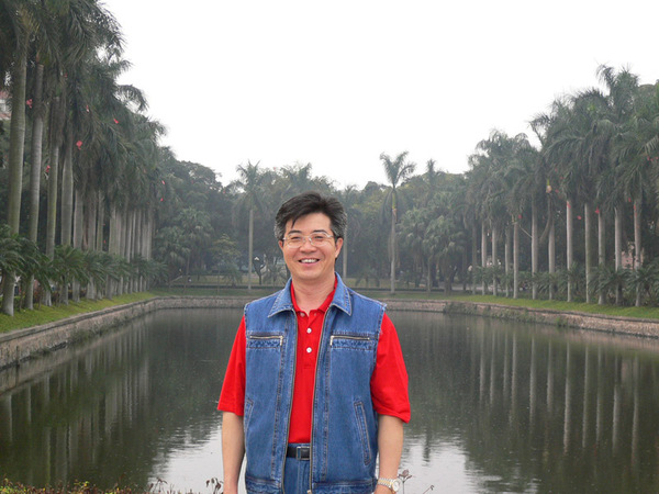 丘樹(shù)宏近照