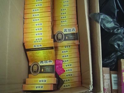 成本僅十幾元,賣170元。