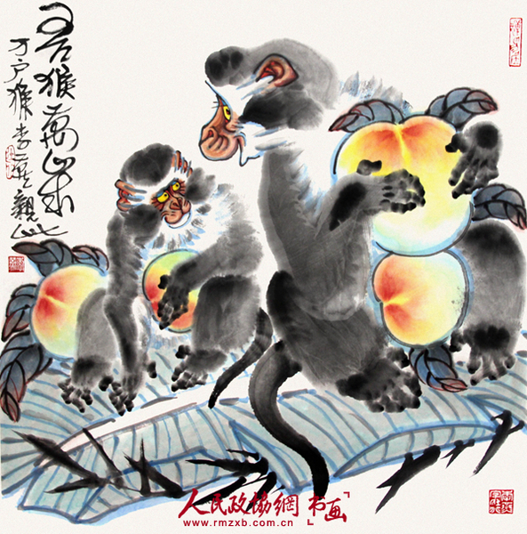 李燕《雙猴圖》 69x69 2014年作_副本