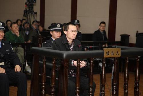 12月8日23時30分左右，復旦投毒案二審結束，法庭將擇日宣判，圖為被告人林森浩受審。