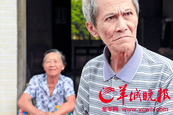 3名女生稱被老師奸污-40年后承認誣告2