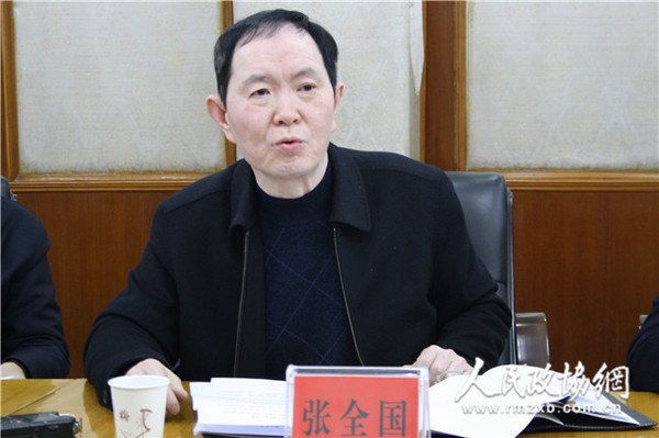 全國(guó)政協(xié)委員、民革中央委員、河南省委副主委張全國(guó)_副本