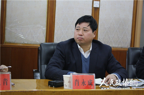 河南省政協(xié)委員、民建省委常委、鄭州糧食批發(fā)市場有限公司副總經(jīng)理肖永成_副本