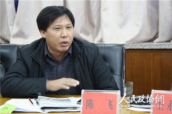 鄭州市政協委員、鄭州市農委種植業處處長陳飛_副本