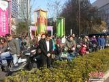 12月13日，南京全城默哀1分鐘
