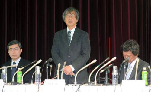實驗小組負責人相澤慎一19日在發布會宣布結果。