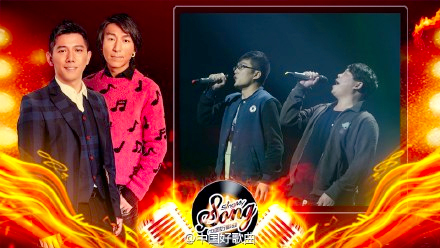 新神曲《我的番茄是干凈的》爆紅網絡2