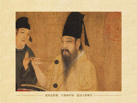 配圖 配圖