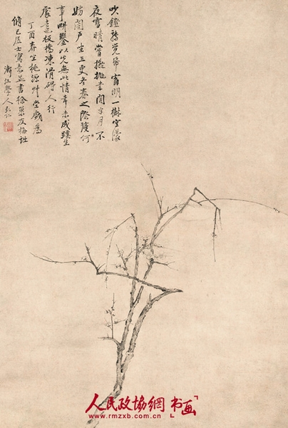 弘仁《梅花圖》2010年秋季藝術(shù)品拍賣會(huì) 成交價(jià)：RMB 6,496,000元_副本