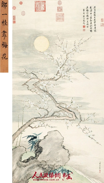 鄒一桂《竹石梅花》2010年秋季藝術品拍賣會成交價：RMB48,720,000元_副本