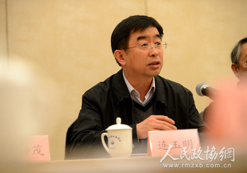 連玉明委員在小組會上發(fā)言_副本 連玉明委員在小組會上發(fā)言_副本