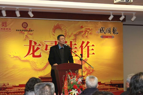 QQ圖片20150129174147