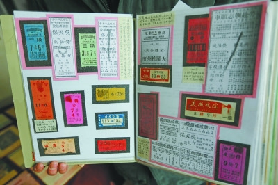 閔先生收藏的陳伯華演出門(mén)票全部標(biāo)有演出劇目和日期
