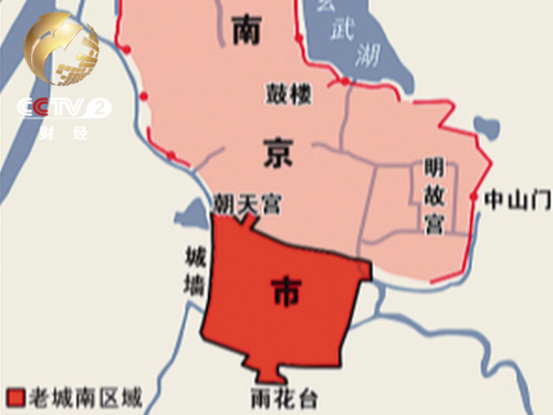 　南京市老城南區域地圖