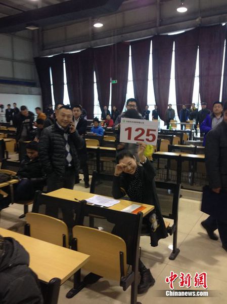 “任性”買家頻現 中央級公車拍賣溢價率高引關注2