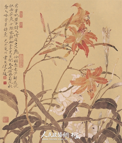 20  賈廣健 沒骨花卉 53cm×45cm  2009年_副本