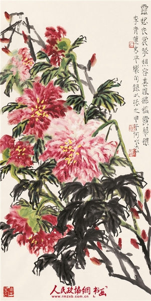 7 何水法  云想衣裳  138cm×68cm  2014年_副本