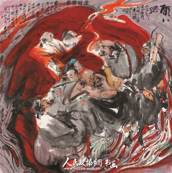 3 王濤 醉八仙 119cm×119cm 2008年_副本