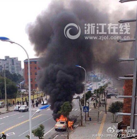浙江義烏豪車自燃