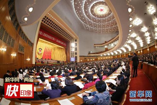 13日，全國政協(xié)十二屆三次會議在北京人民大會堂舉行閉幕會。新華社記者 李剛 攝