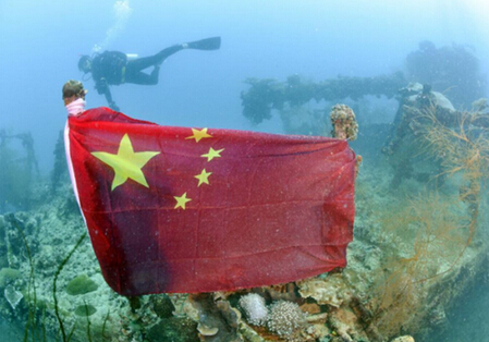 QQ截圖20150323091523