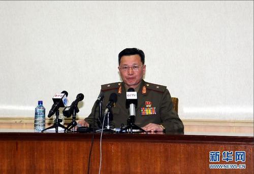 朝鮮國家安全保衛部發言人在新聞發布會上講話
