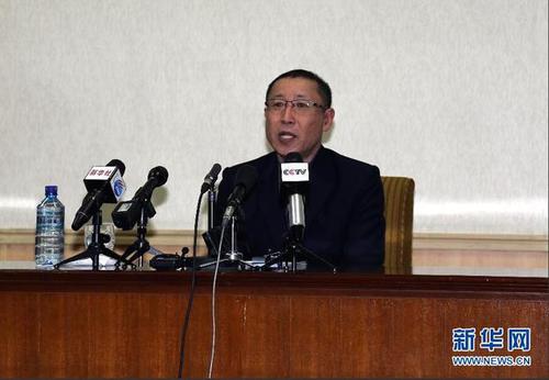 朝鮮召開新聞發布會