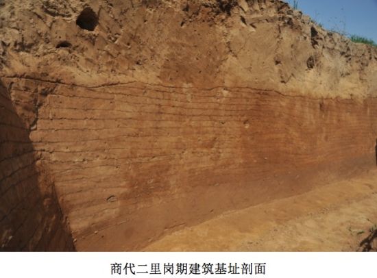 圖片來源于國家文物局官方微博@中國文博 新浪收藏配圖 圖片來源于國家文物局官方微博@中國文博 新浪收藏配圖
