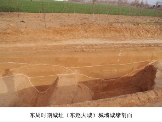 圖片來源于國家文物局官方微博@中國文博 新浪收藏配圖 圖片來源于國家文物局官方微博@中國文博 新浪收藏配圖